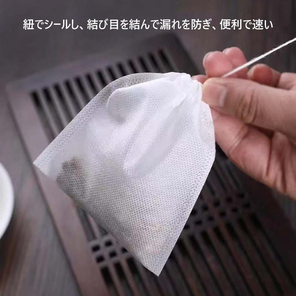 100 tepåsar, 16cm x 14cm, Non-Woven, Oblekt, för kaffe, svart te, grönt te och rostat grönt te. Engångs, Tomma Tepåsar med