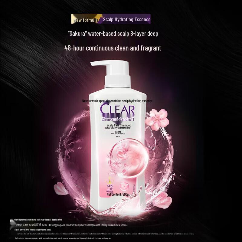 Clear Anti-Dandruff Cherry Blossom Refreshing Shampoo