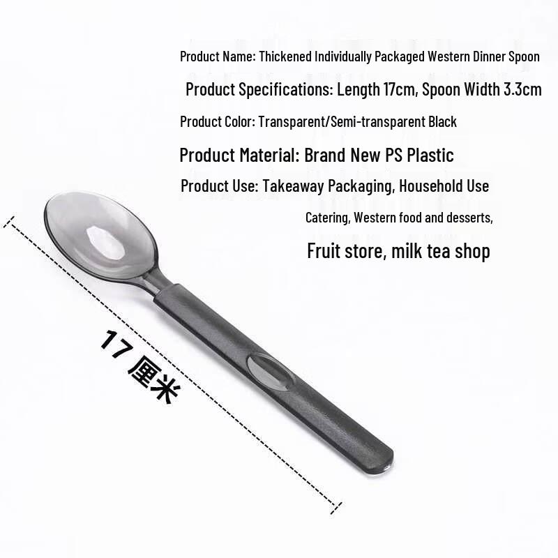 ZISIZ Disposable Food-Grade Plastic Spoon