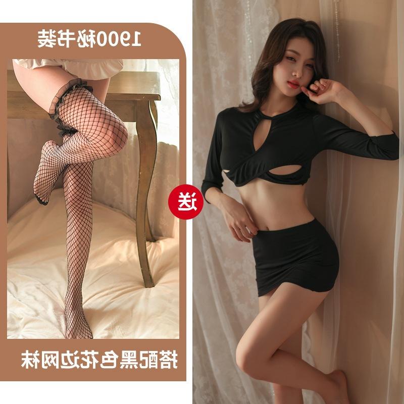 Sexy Uniform Seduction Secretary Hip Skirt Suit New Sexy Tight Women's Lingerie Cosplay Cross-leakage