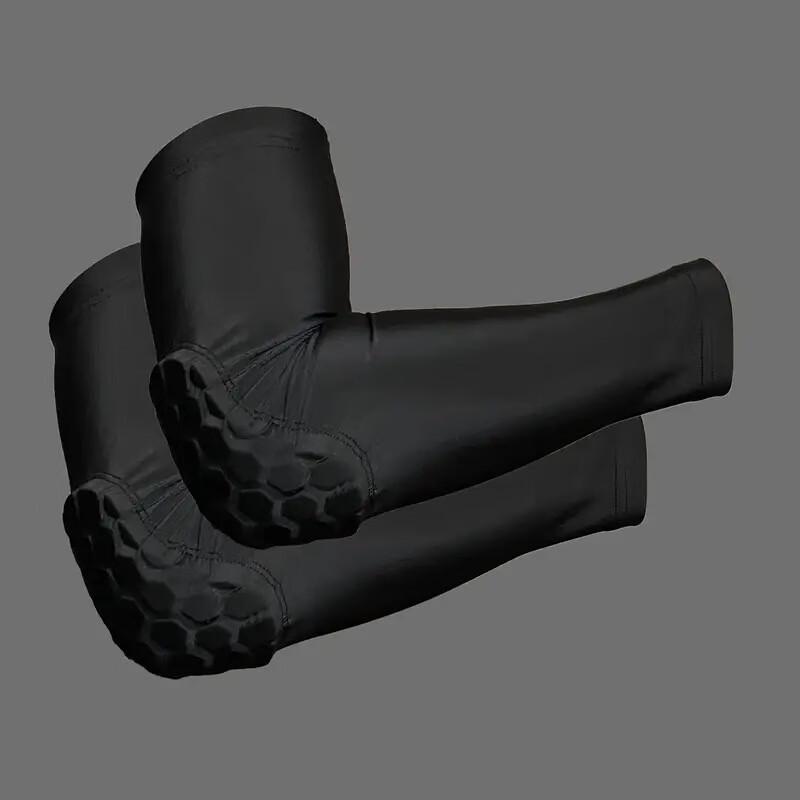 Dingbai Basketball Honeycomb Arm Sleeve & Elbow Pad