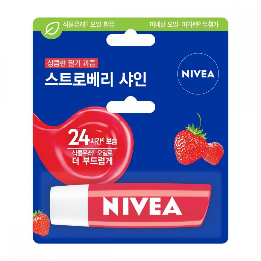 [nivea] Lip Care Fruity Shine Strawberry 4.8g