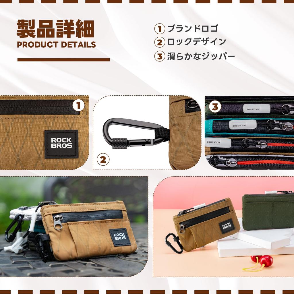 ROCKBROS Small Coin Card Wallet with Carabiner and Key Lightweight and Available in 5 Colors for Men and Women Purse, Case, 5-Pocket Ring, Compact,