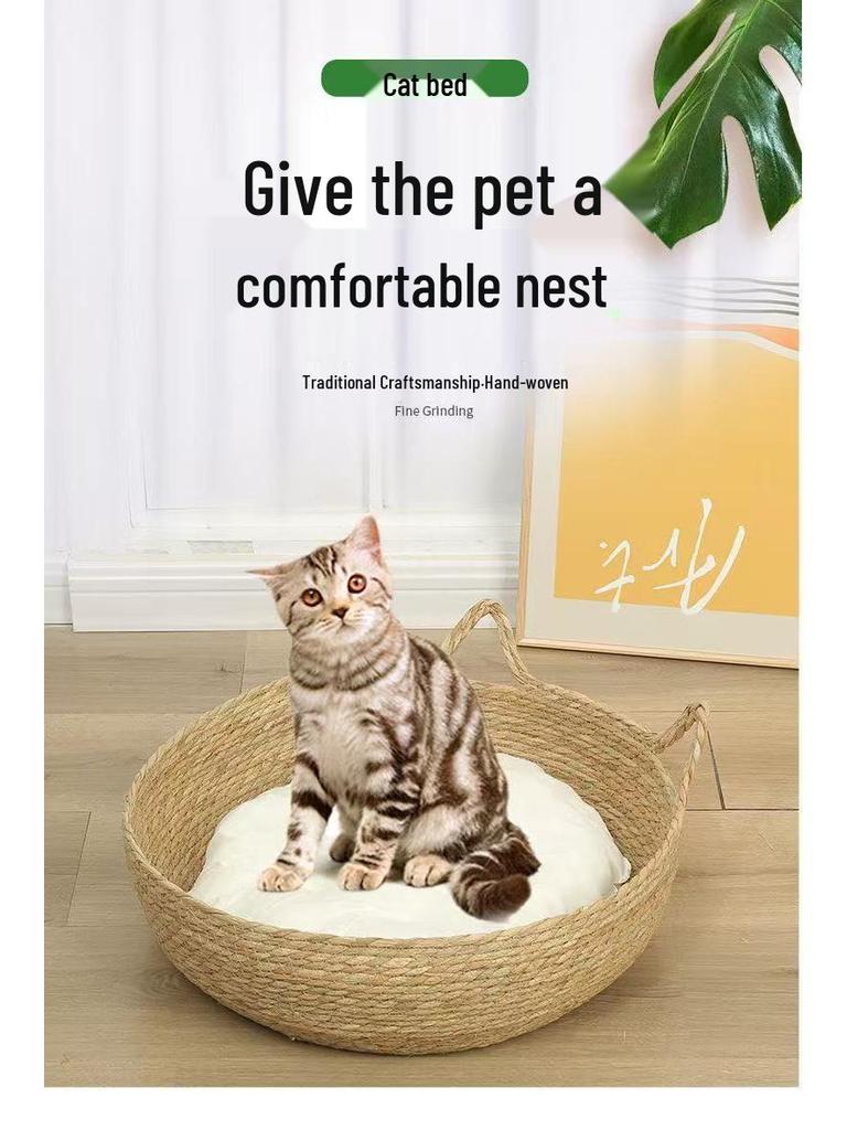 Rattan Woven Cat Nest: Handmade Cool Summer Bed, Universal for All Seasons