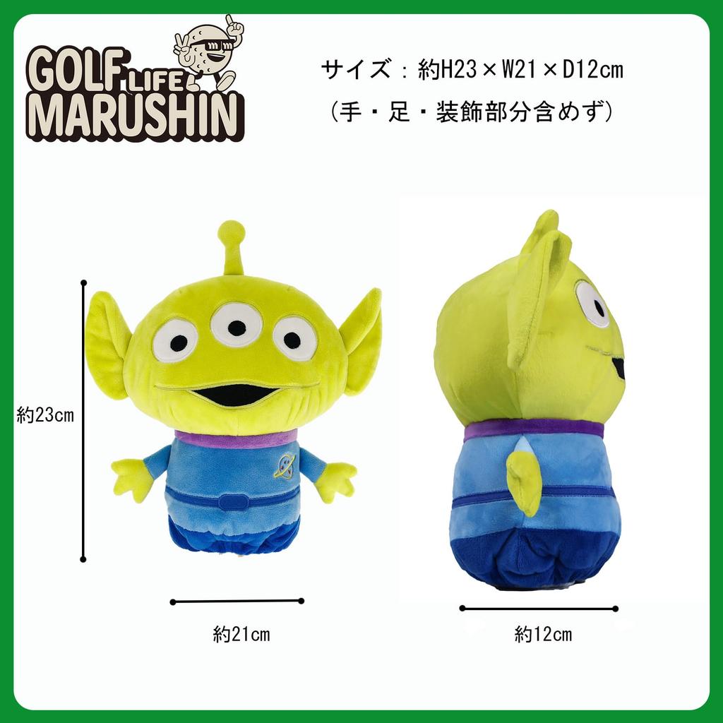 Marushin Disney Toy Story Alien Character Plush Headcover 2335047800 Headcover/Golf