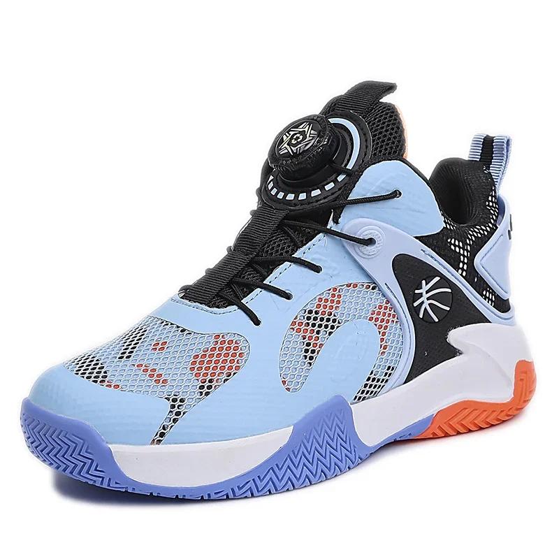 Kinder Sportschuhe Drehknopfdesign Kinder Basketballschuhe Jungen High Top Sneaker Rutschfest Outdoor Studenten Laufschuhe