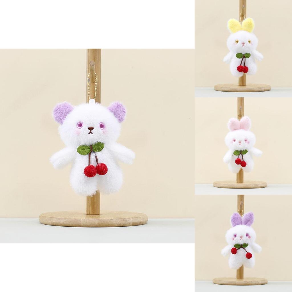 Plush Rabbit Cherry Toy Pp Cotton Stuffed Animal Keychain For Gift Kids