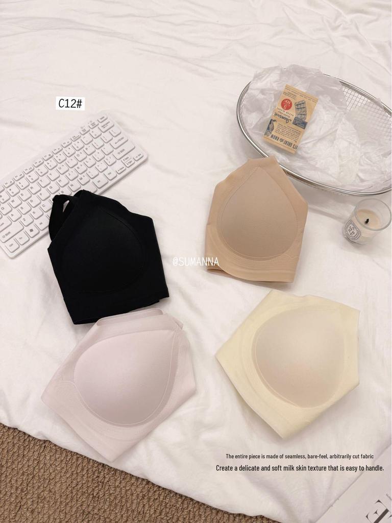 Seamless Ultra-thin Push-up Bra - Nude Feel, Soft Lift, Beautiful Back, Breathable, with Adjustable Buckle