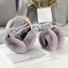 Outdoor Cold Protection Plush Ear Warmer Soft Warm Earmuffs Fashion Hair Hoop Earmuffs  Women