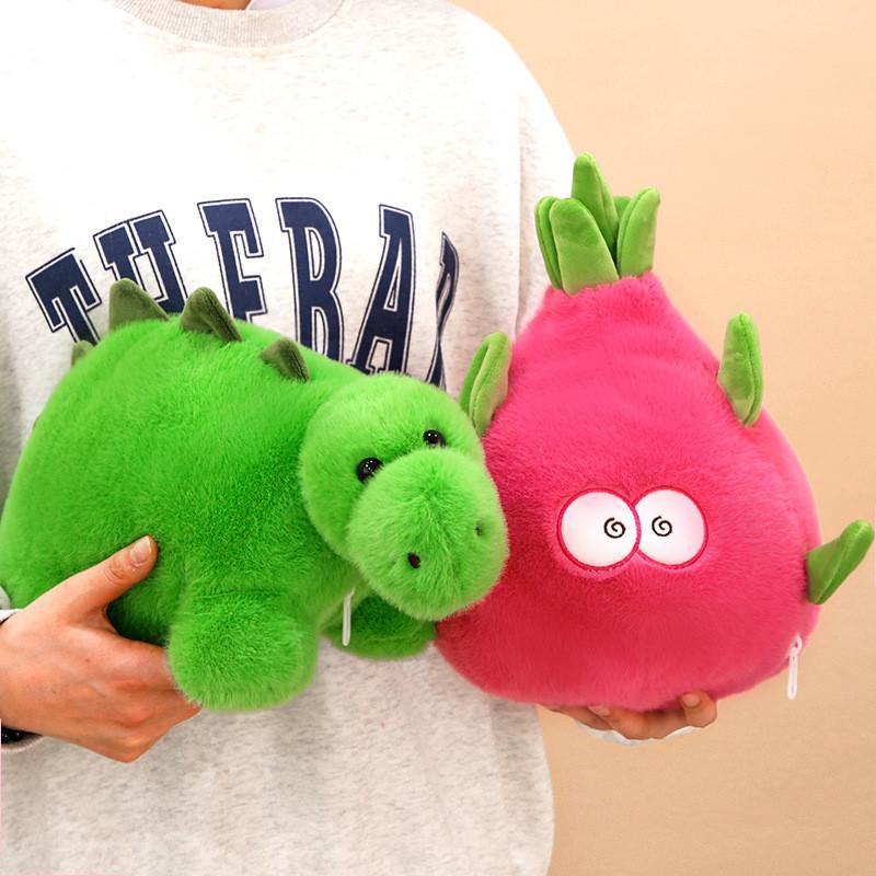Kreatives Drachenfrucht-Plüschtier, superweiches, kurzes Plüsch-Dinosaurier-Plüschtier, 45 cm