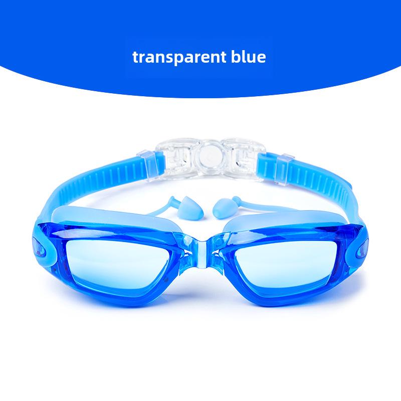 

Женские очки для плавания с гальваническим покрытием HD и берушами — розовые, водонепроницаемые, с защитой от запотевания, подходят для людей с близорукостью.