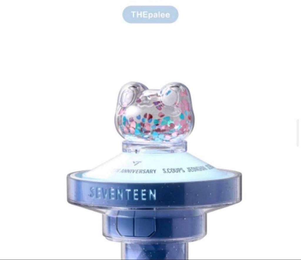 [USED] Seventeen The Eight Waltz Penlight Parts Key Ring