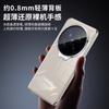 For Vivo X300 Pro X 200 Ultra X200 Pro Mini Case Ice Crystal Transparent PC Hard Cover With Camera Protection Bracket Shell