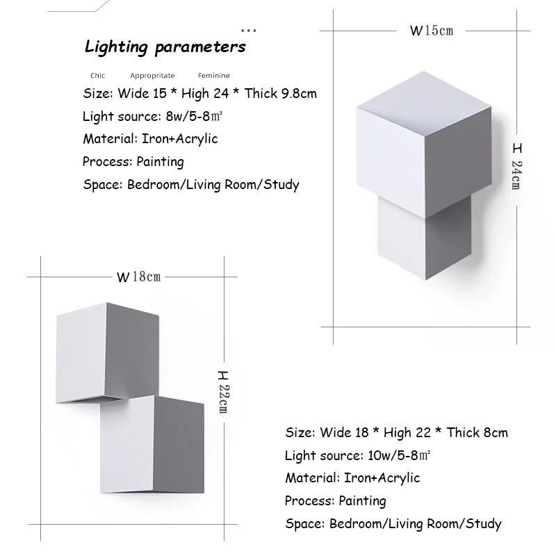 Square Three-dimensional Wall Lamp LED Bedside Lamps Hoom Decor Fixture Living Room TV Background Night Lantern Hotel Corridor