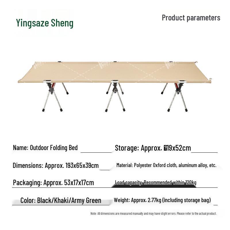Portable Outdoor Camping & Recreation Gear