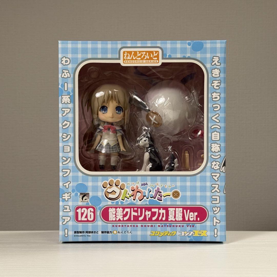

[USED] Nendoroid Noumi Kudryavka Summer Uniform Ver. Figure 126
