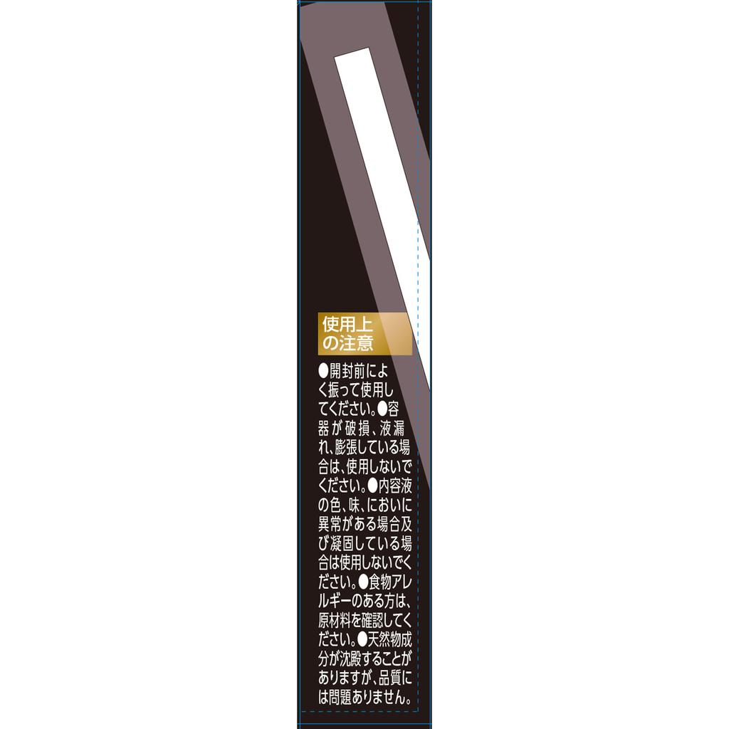 LAB Milk Protein Cafe au Lait Flavor 200ml Other (check locks, tongue cleaners, etc.) Other (check locks, tongue cleaners, etc.)