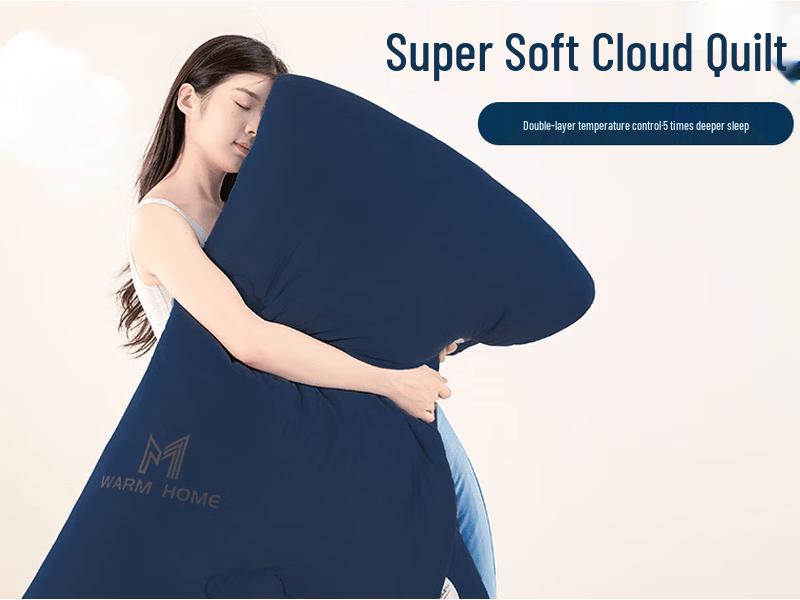 Brangdy Deep Sleep Temperature Control Quilt