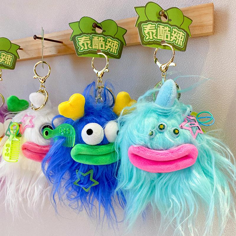 Tai Cool Spicy Dudu Lippen Große Augen Monster Schlüsselanhänger Mode Mädchen Tasche Anhänger Kreative Plüschpuppe