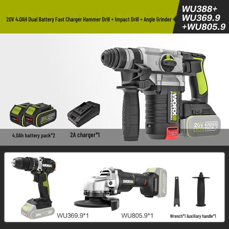 

WORX 3-Tool Combo Kit: Rotary Hammer, Impact Drill & Angle Grinder CN plug (adapter included)