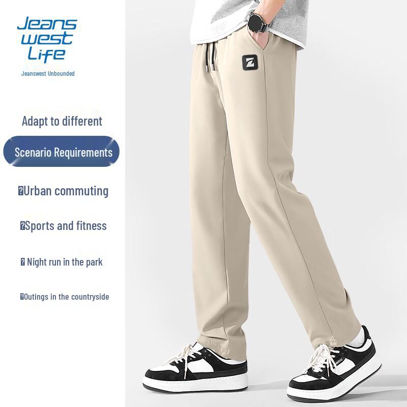 

Jeanswest Life Men s Printed Ice Silk Cropped Casual Pants 4XL