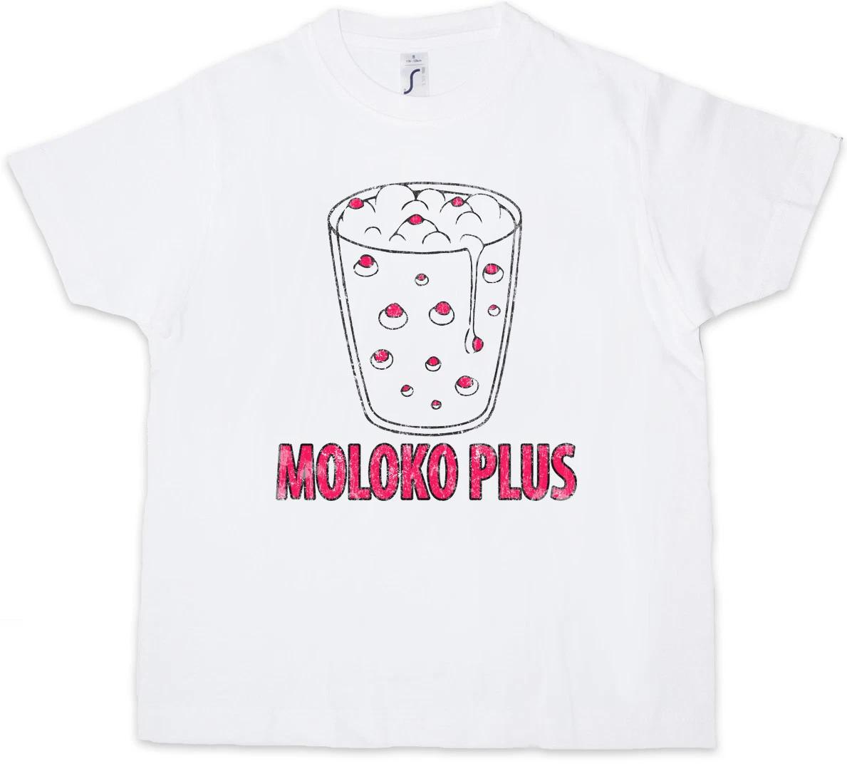 MOLOKO PLUS Kids Boys kids boys T-Shirt Clockwork Alex Orange DeLarge Milk Korova Bar 140