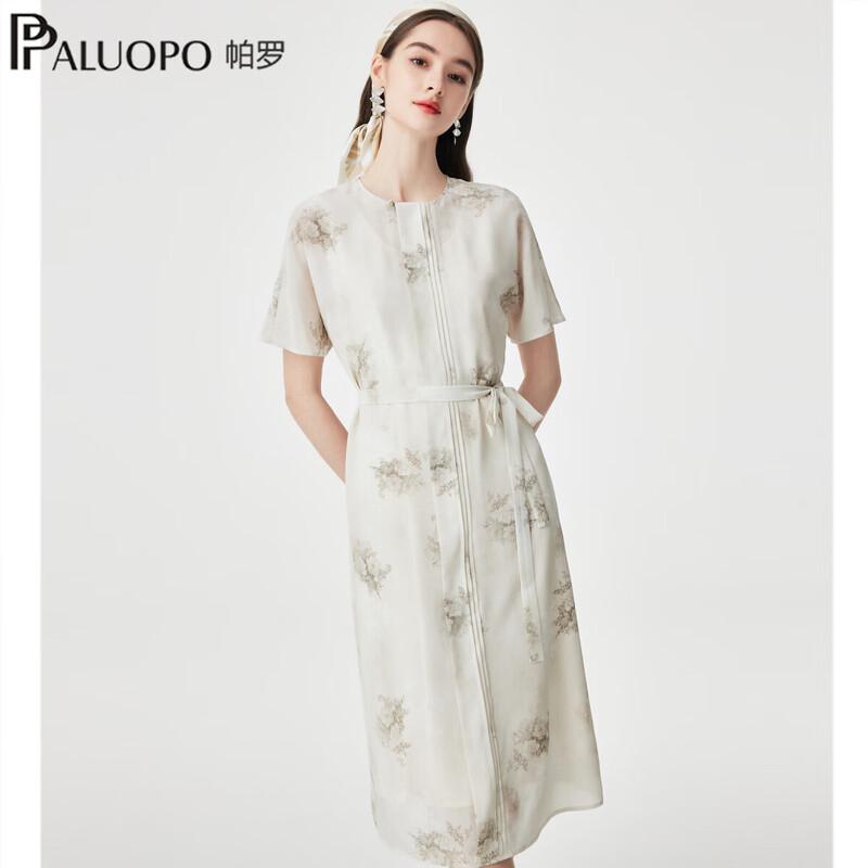 

PALUOPO Women s Camellia Print Silk Midi Dress M 160/84A