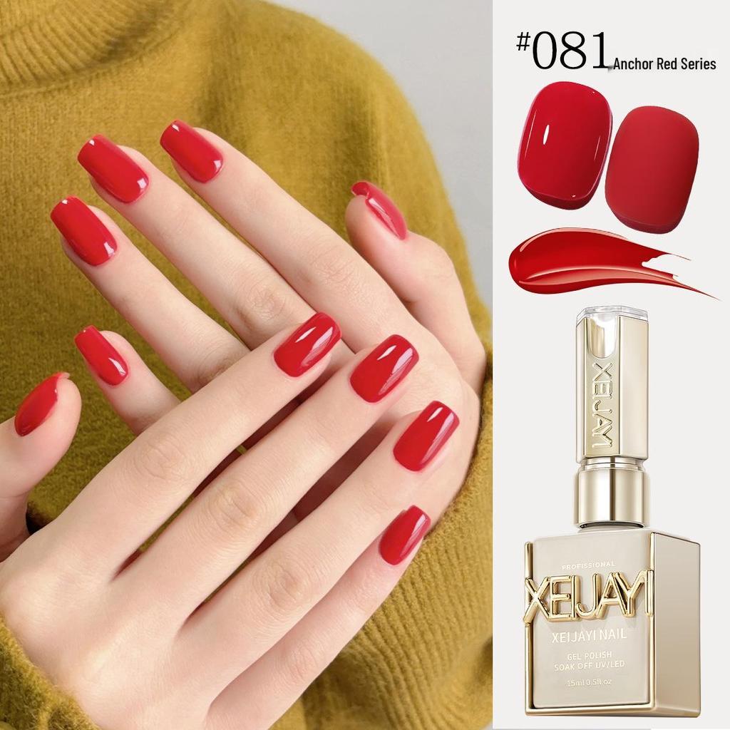 Ancola Red Oxblood Cherry Cat Eye Gel Polish - Autumn/Winter 2025 Collection