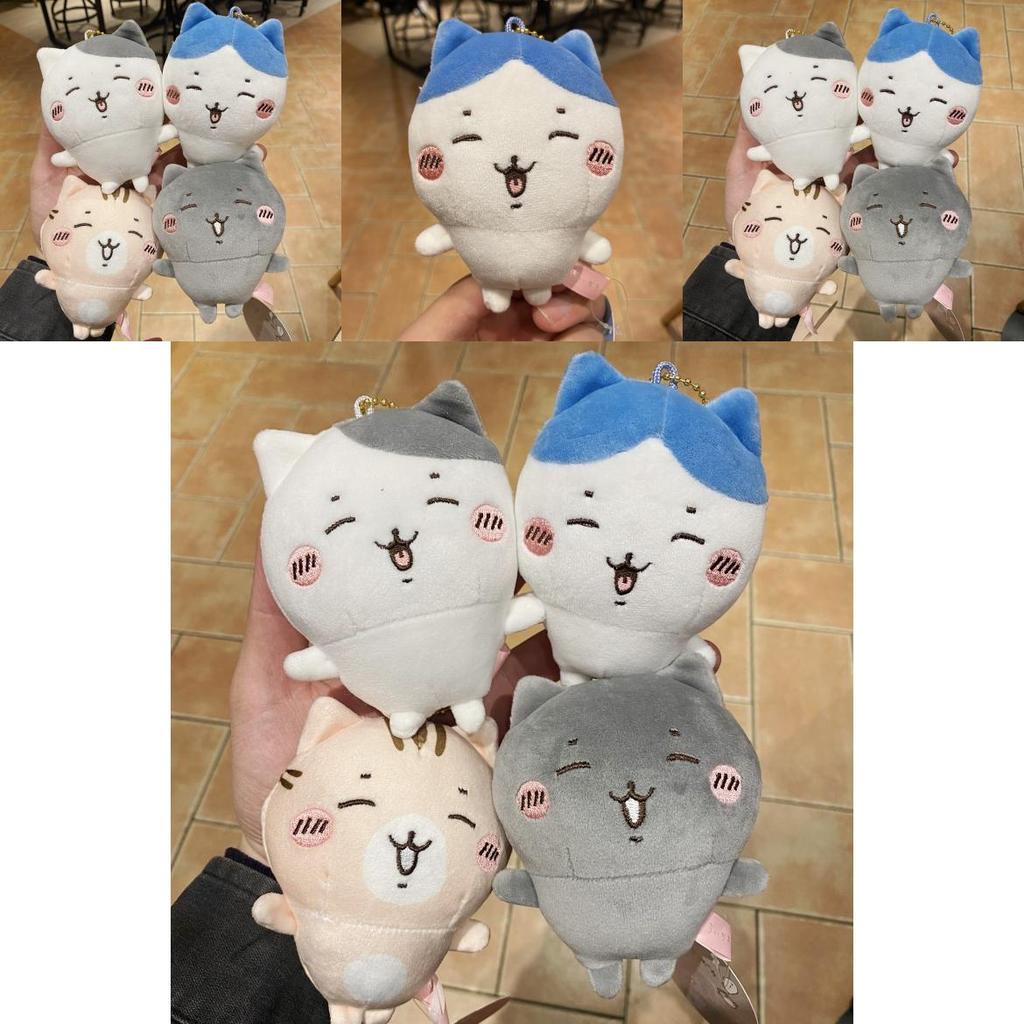 Chiikawa Hachiware Plush Pendant With Short Fleece For Kids And Teens