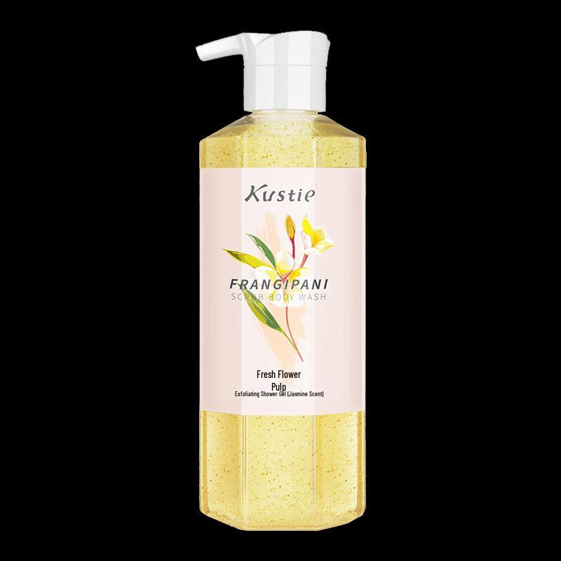 Kustie White Jasmine Exfoliating Shower Gel 450g