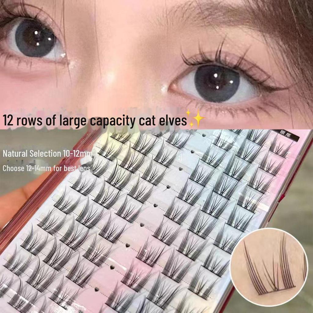 Menglash Pure Desire Cat Elf False Eyelashes - Natural Style Single Cluster