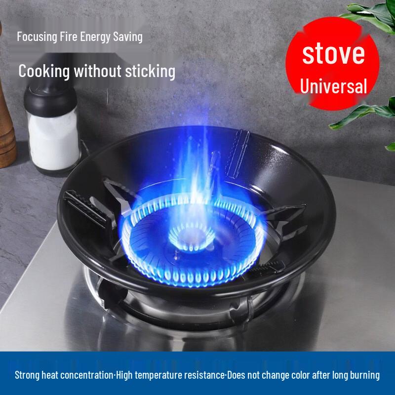 Ruhan Universal Gas Stove Wind Guard
