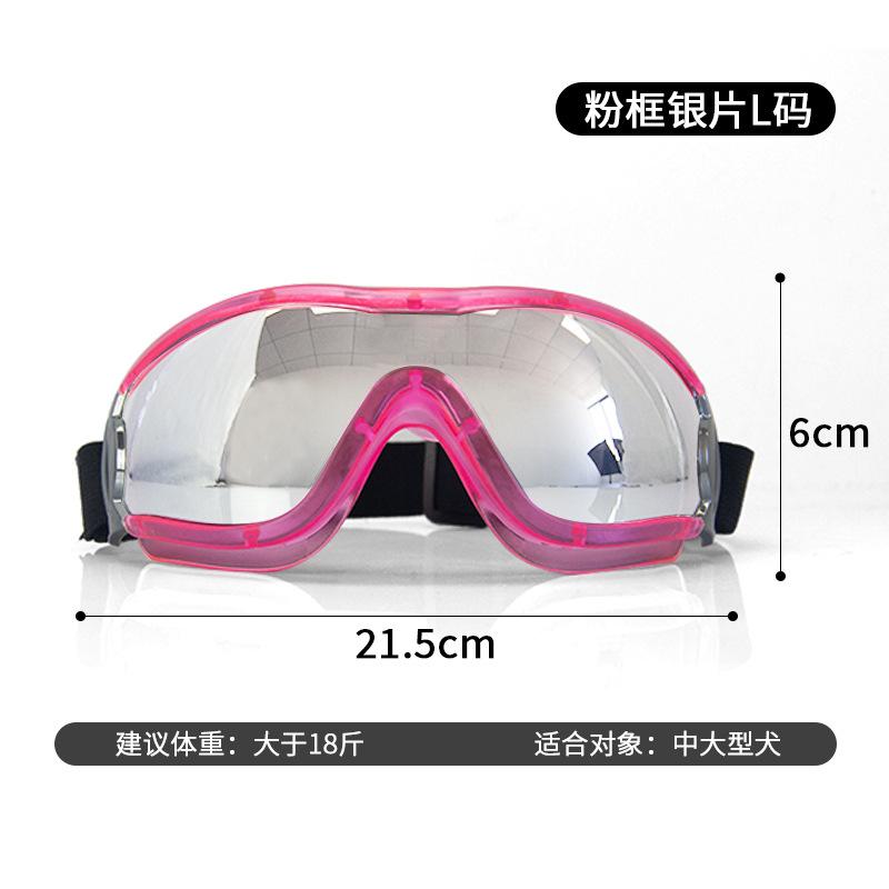 Pet Sunglasses Windproof for Teddy, French Bulldog, Corgi, Small Dogs, Dog Windproof Goggles