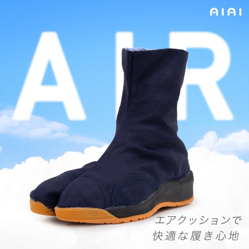 [AiAi] Air-cushioned Shock-Absorbing Kohaze Tabi Socks for Festivals (Sizes 22.5cm - 29.0cm) (Japanese Shoe Sizes, Adult) Navy, Size 28.0cm