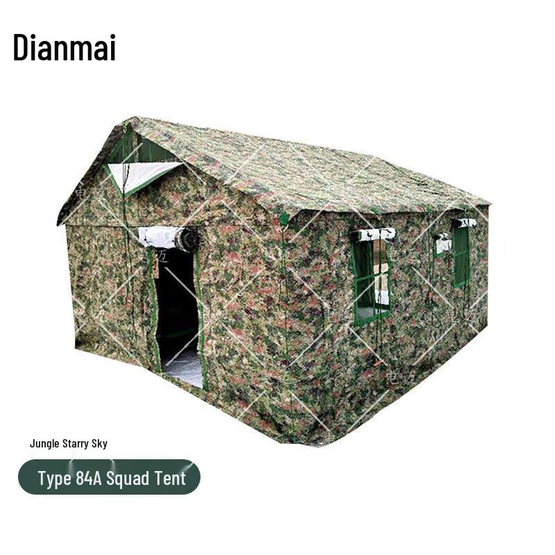 Dianmai Class A Cold Weather Outdoor Tent