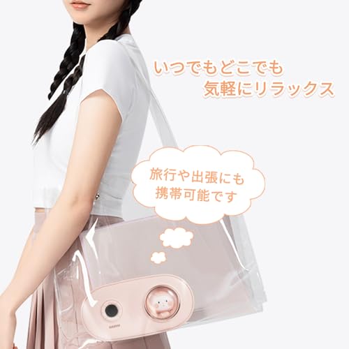 Waist Heating Belt, Abdominal Hot Belt, Waist Supporter, 5 Adjustable Temperature Settings, 3 Temperature Settings, Cute Cat LCD Display, Electric Hea