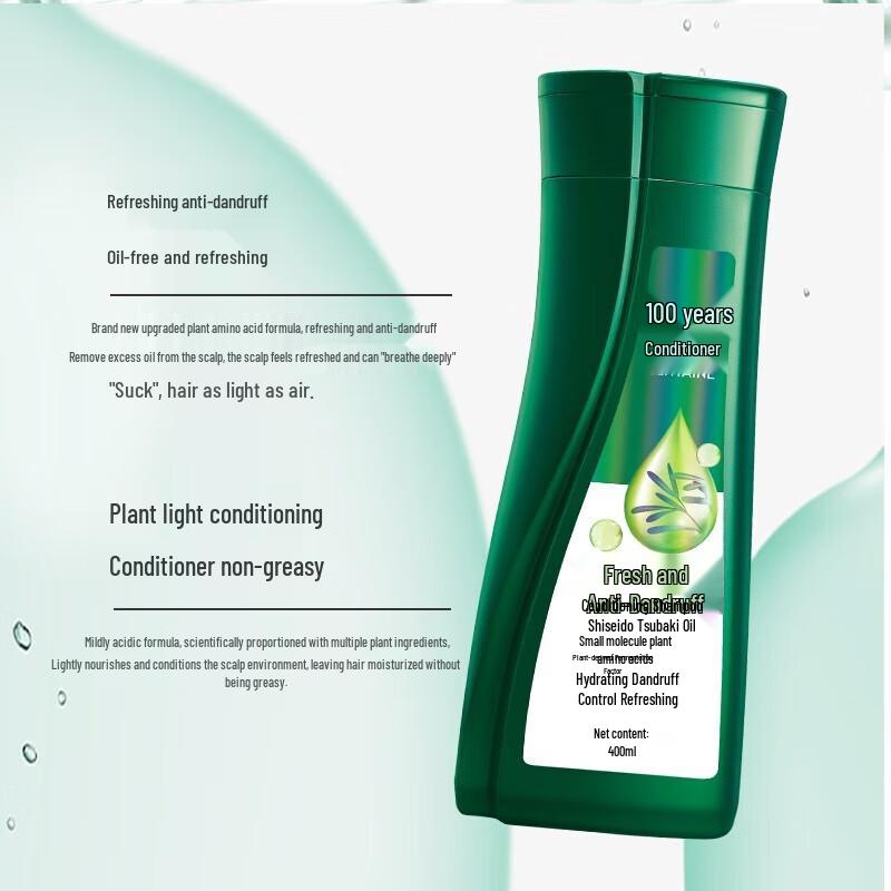 Runfa Plant Amino Acid Anti-Dandruff Shampoo