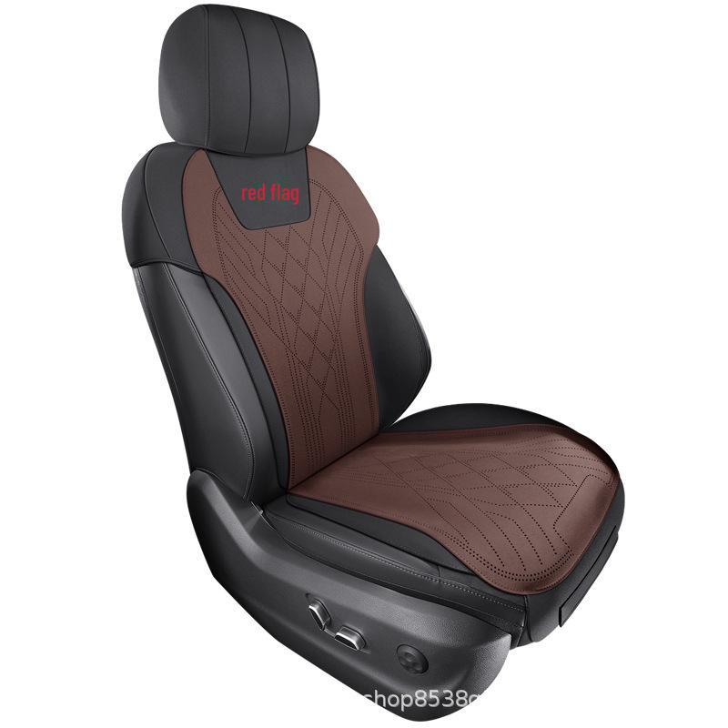 

Подушка для сиденья Hongqi HS5 Suede Breathable Semi-Enclosed для всех сезонов Customized Fit