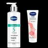 AHA Smooth Body Lotion & Rose Hand Cream Gift Set