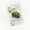 Mildly acidic sheet mask, 10 sheets of perilla oil