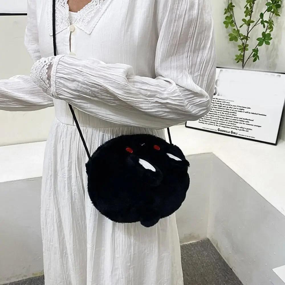 Kawaii Cartoon Plush Rabbit Messenger Bags Kids Animals Crossbody Bag Girls Casual Cute Purse Bag Coin Purse Wallets Handbag