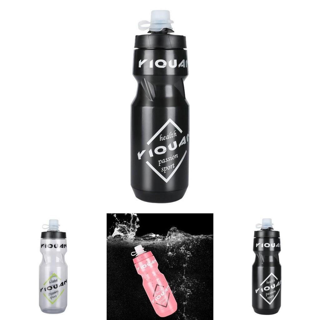Durable Plastic Water Bottle With Dustproof Cover For Mountain Biking 231 Model