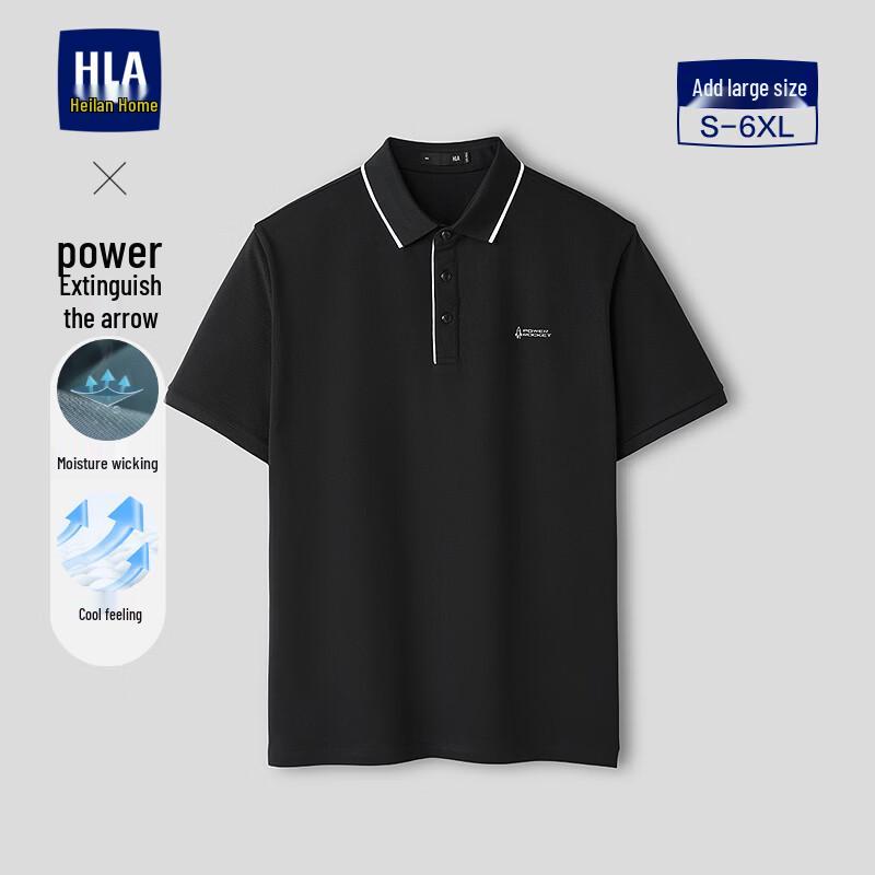 HLA Men s Power Rocket Series Moisture-Wicking Polo Shirt M