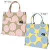 Friendshill PAL CANVAS Square Mini Tote Dottie Beige RW-290-304