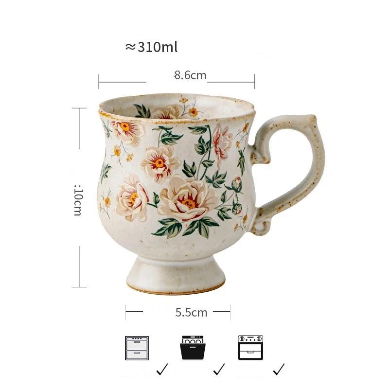 Vintage Elegant Floral Ceramic Goblet, Handmade Rustic Coffee & Tea Mug, Creative High-Foot Cup A