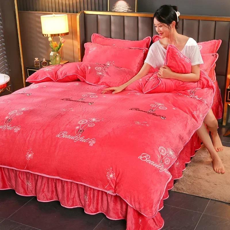 4pcs Double-sided Flannel Duvet Covers Milk Plush Bed Skirt Pillowcase Thicken Four Piece Set Bedding Article Three Piece Winter