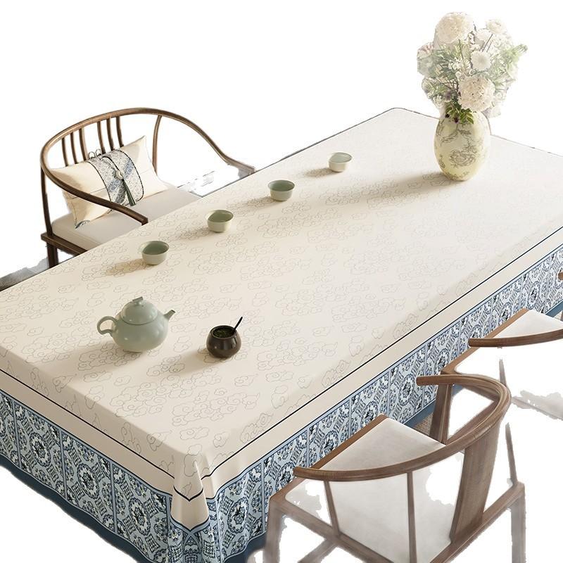 Tea Tablecloth Pvc Zen Tea Table Table Cloth Rectangular High-End Coffee Table Tablecloth