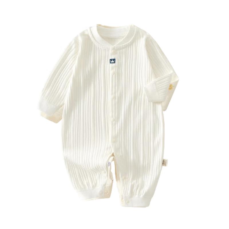 JOYNCLEON Unisex Baby Pure Cotton Long Sleeve Romper 73cm