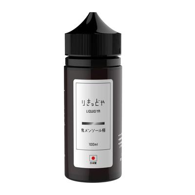 Made In Japan Liquidoya Oni Menthol Kiwami Large Capacity 100ml