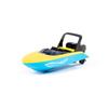 Motorówka "Cruise" Wader Polesie